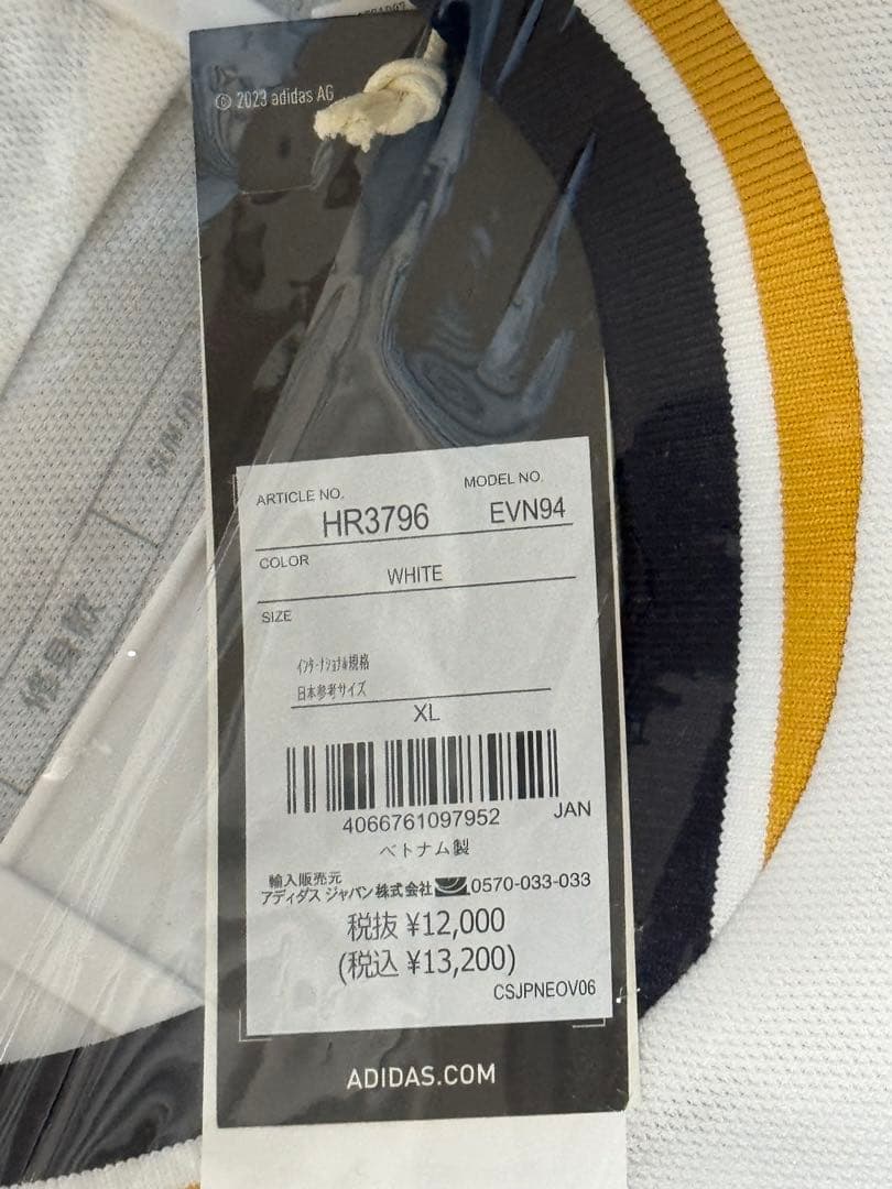 【正規品】23/24 レアルマドリード ベリンガム ユニフォーム