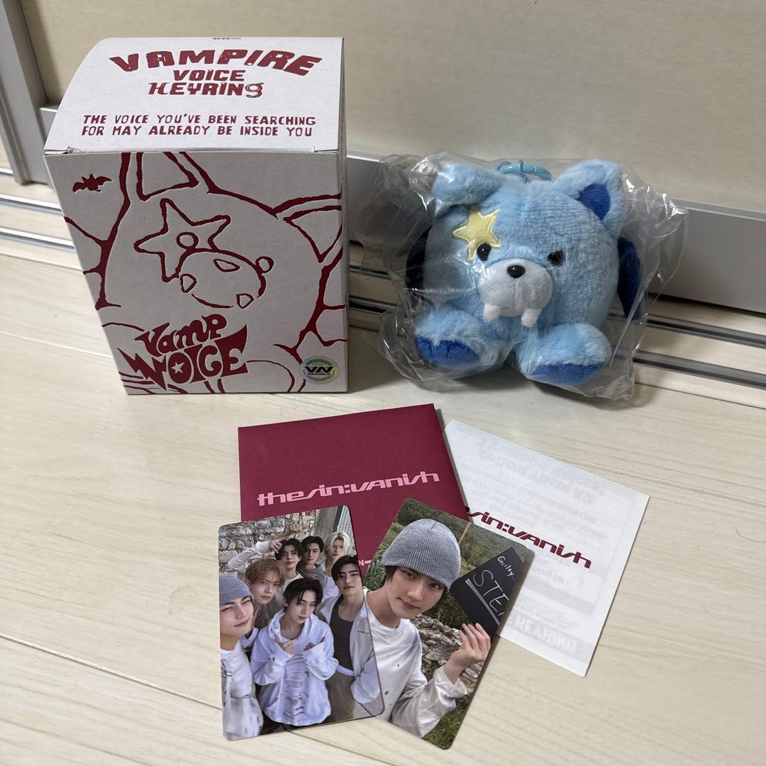 ENHYPEN ジョンウォン ボイスキーリング - メルカリ