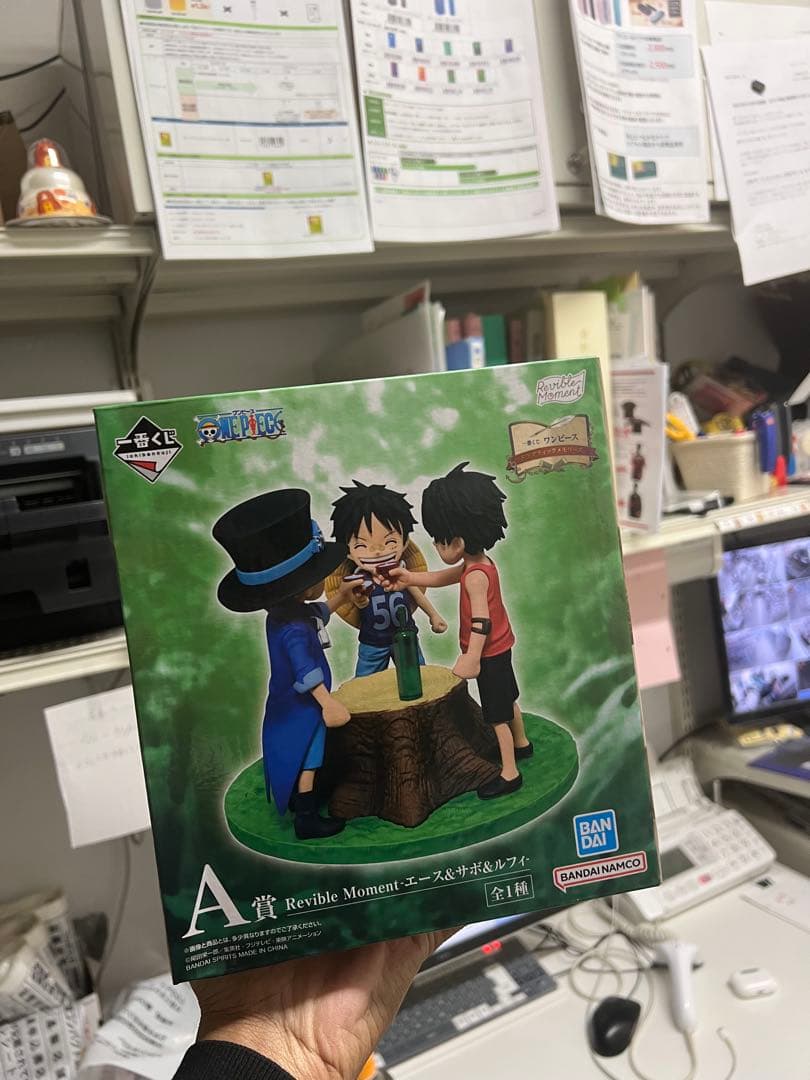 ワンピース フィギュアセット A賞 B賞 ラストワン賞