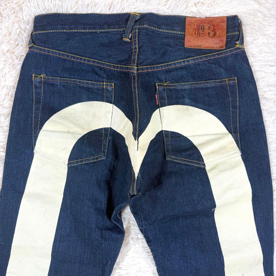 EVISU 大黒 白 ホワイト エヴィス 2000 w32