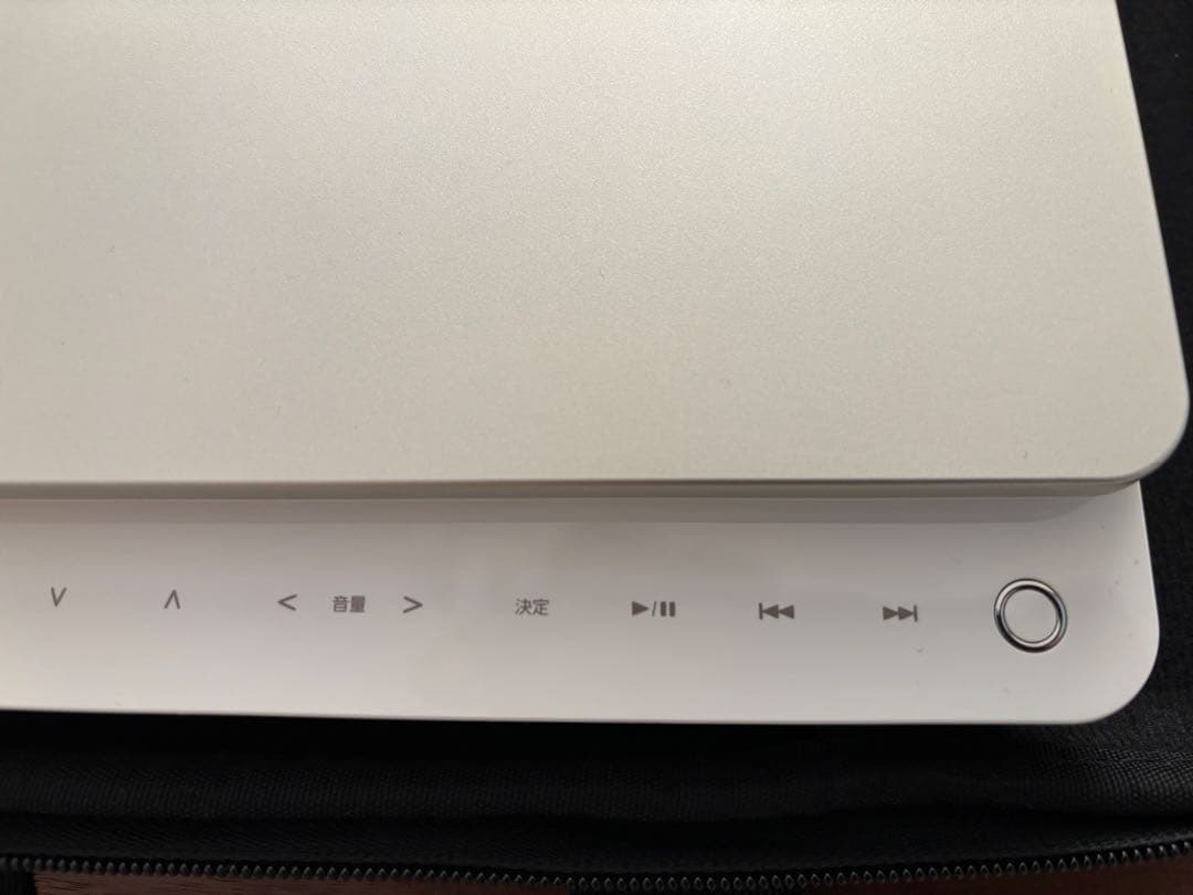 TOSHIBA SD-BP900S ポータブルブルーレイプレーヤー美品バック付き