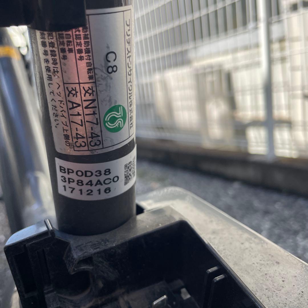 専用ページ　もったいない様