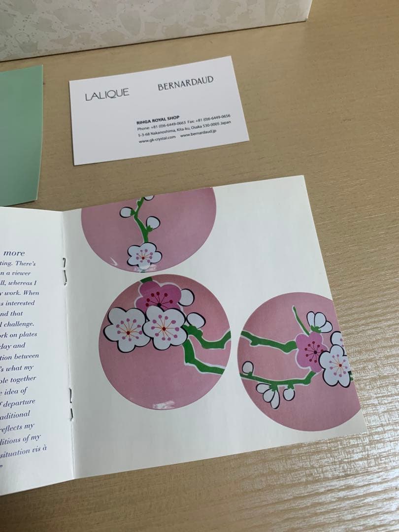 BERNARDAUD / ベルナルド 150周年 マイケル•リン プレート 4枚 - メルカリ