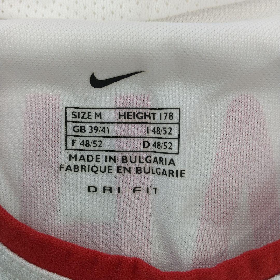 H924 ハンブルガーSV サッカー ユニフォーム