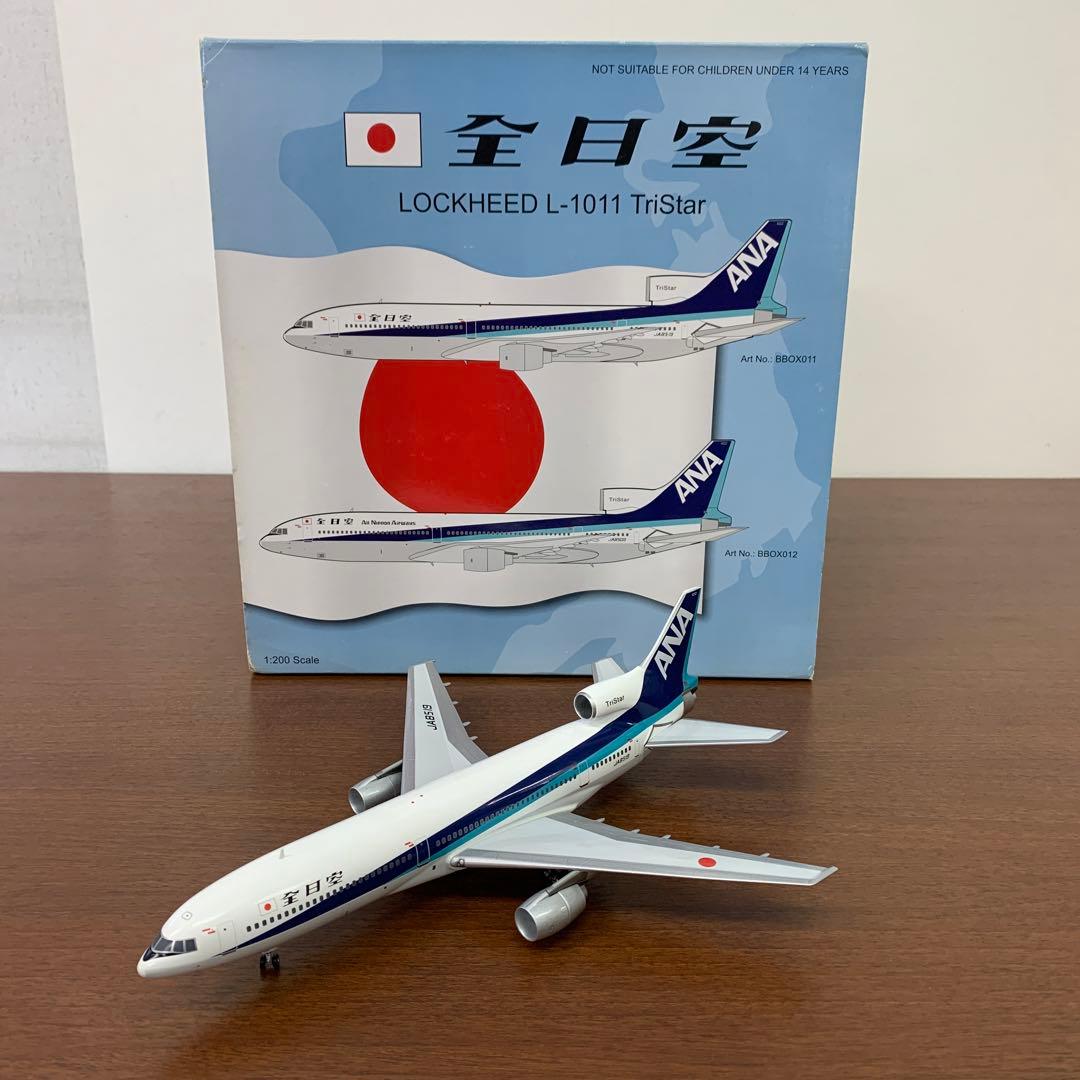 BBOX ➀ 1/200 ANA ロッキード L-1011 TriStar JA8519