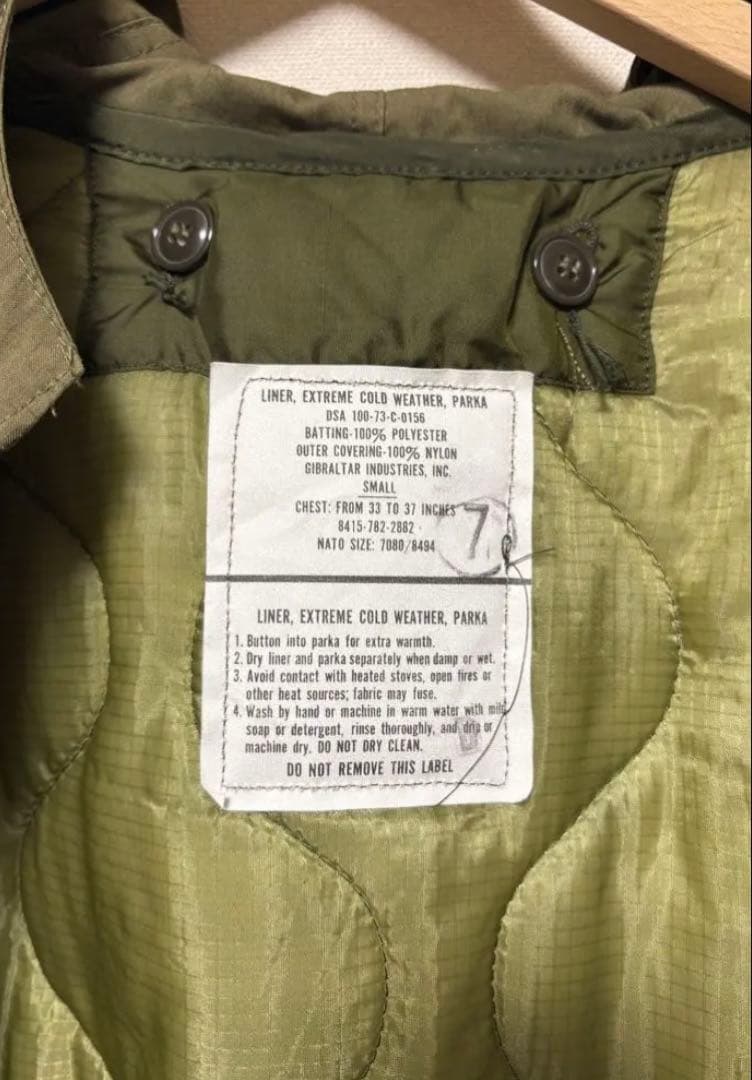 す*ず様 美品 m51 フィールドジャケット モッズコート3way 井口理