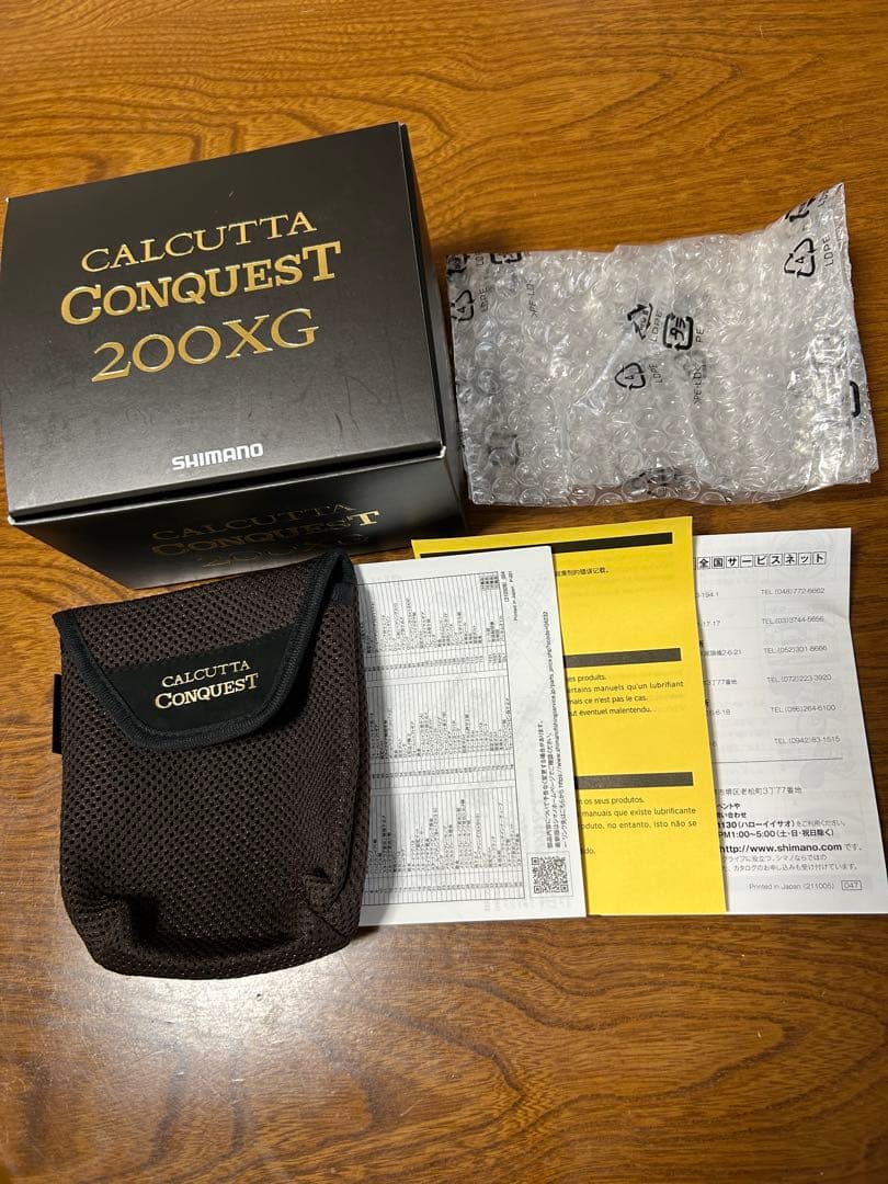 シマノ　カルカッタコンクエスト200XG