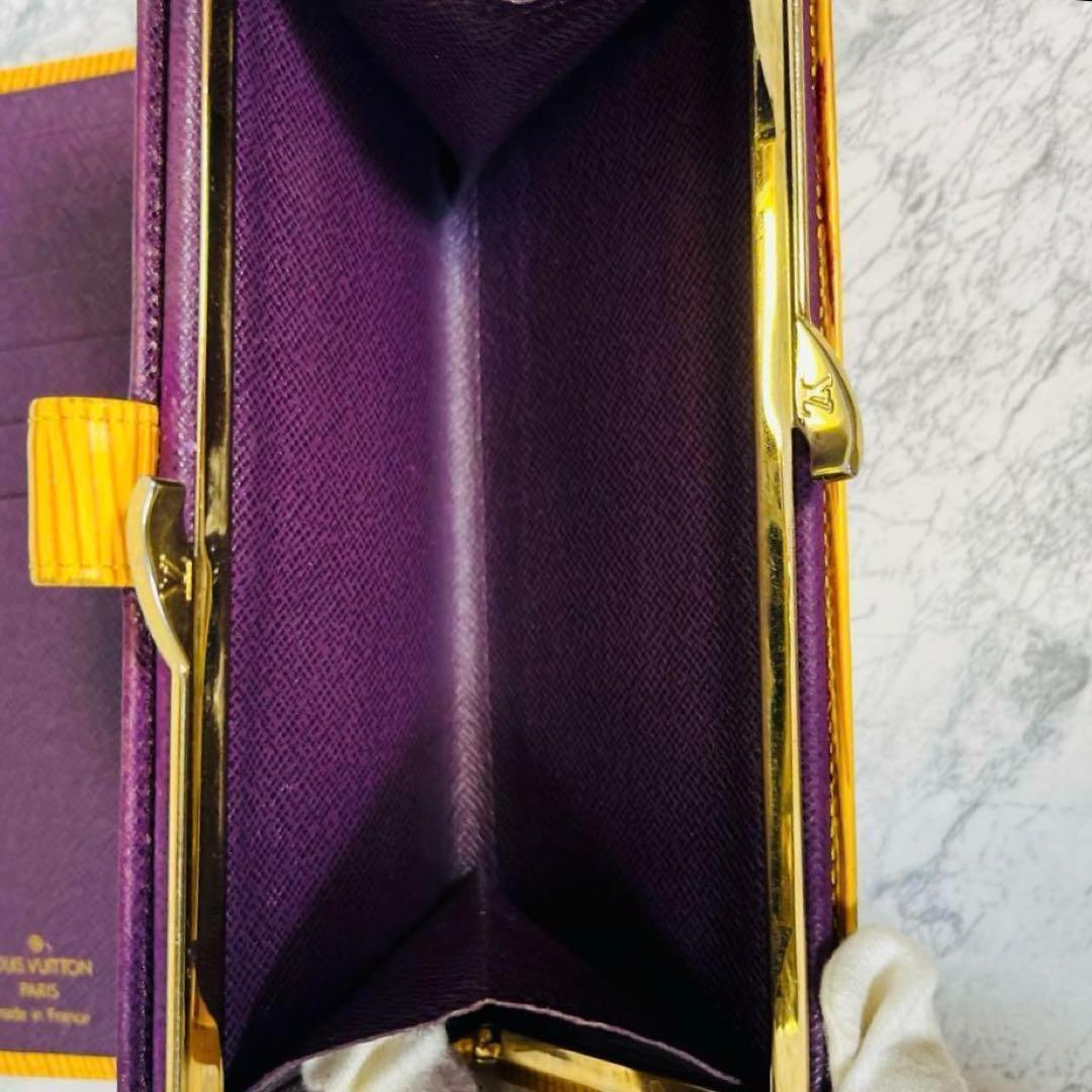 大特価】ルイヴィトン ポルトモネ ヴィエノワ イエロー がま口 折り