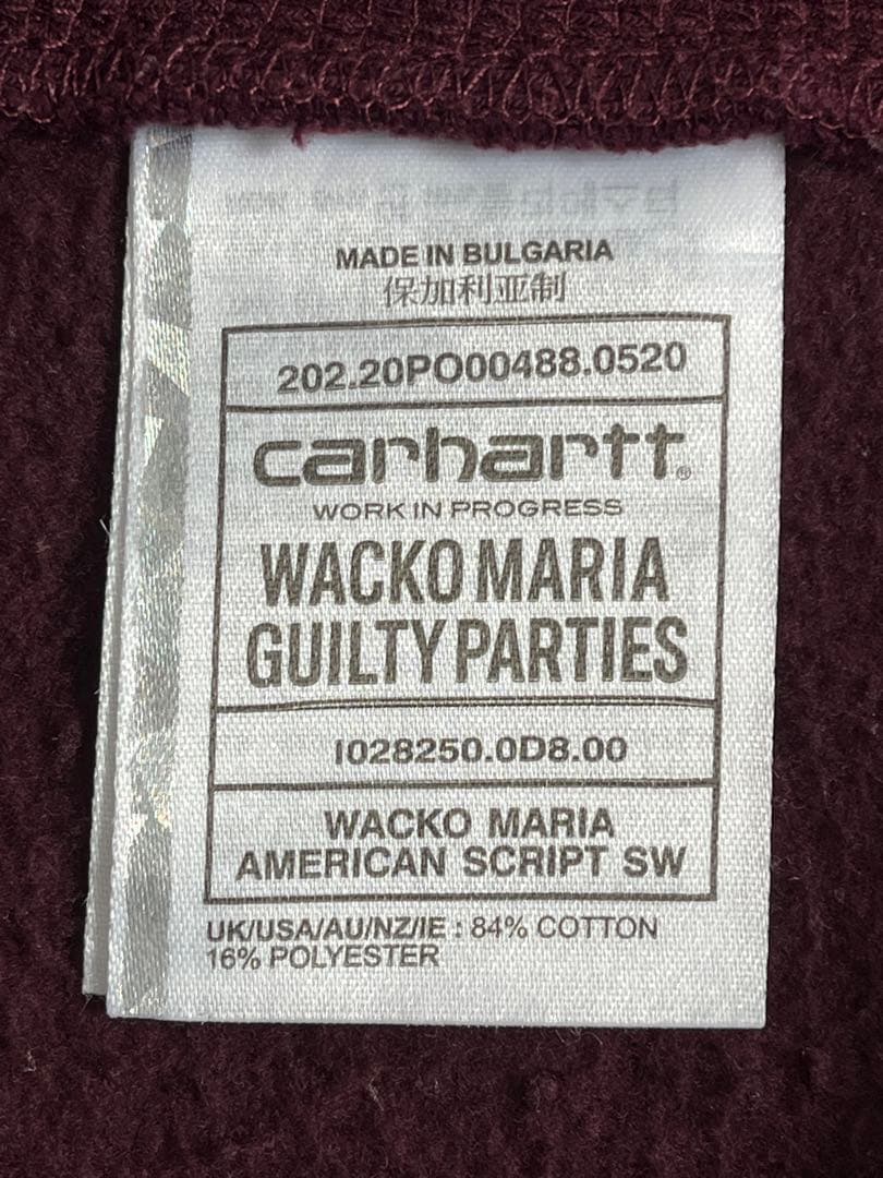 ワコマリア × カーハートWIP コラボスウェット ボルドー XL