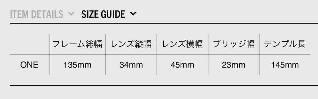 WACKO MARIA 金子眼鏡 GLASSES (TYPE-2)