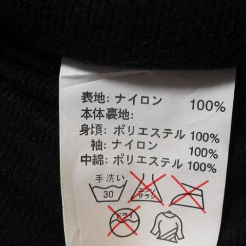 YELLOW CORN BRP イエローコーン バイクウエアジャケット L