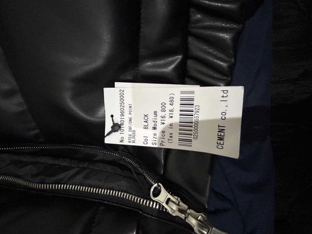 アダムスジャグラー　Mサイズ　新品・未使用　ダウンジャケット