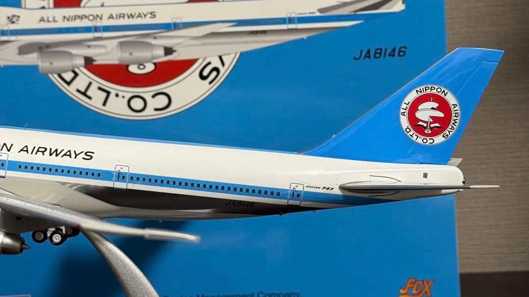 ま*ー様 JFox ANA 全日空 B747SR-81 JA8146 1/200 機体記号 : JA8146 (ANA)
