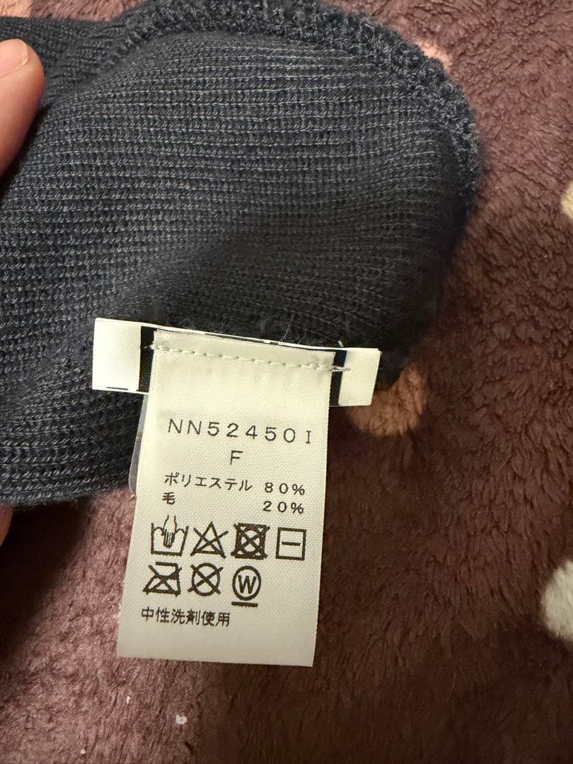 Supreme ノースフェイス　レイモンドペティボン　トリプルコラボ　ビーニー