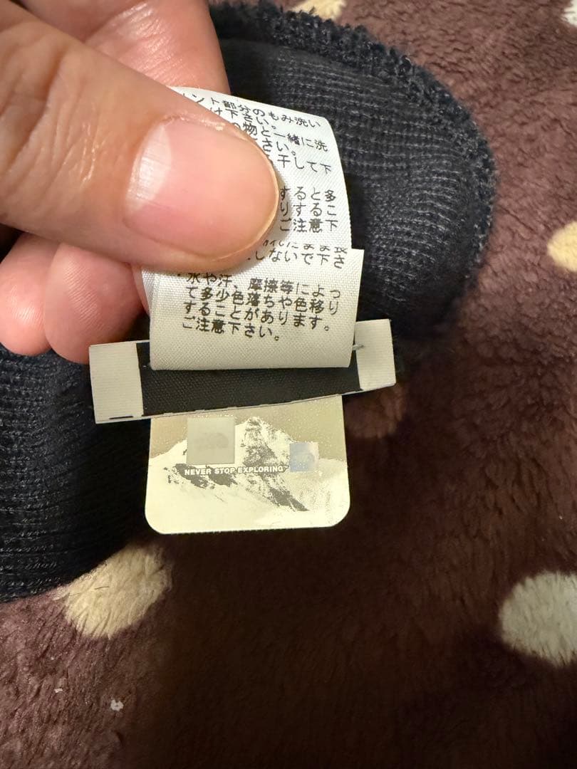 Supreme ノースフェイス　レイモンドペティボン　トリプルコラボ　ビーニー