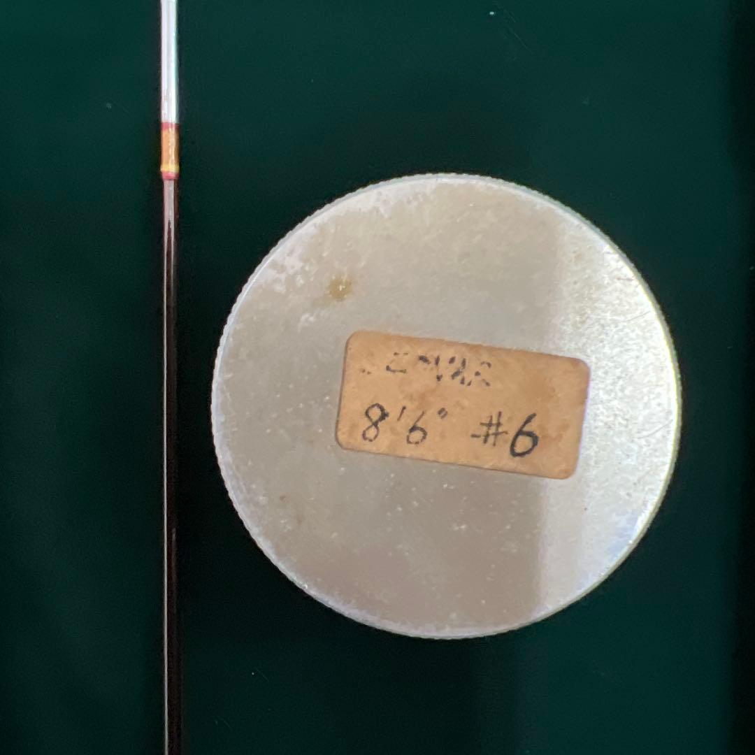 超希少　 レオナルド　カーボンフライロッド　8.6f #6