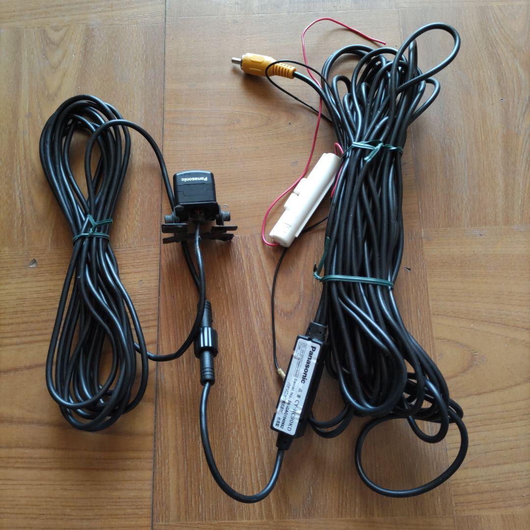 Panasonic CY−RC90KDバックカメラ - メルカリ
