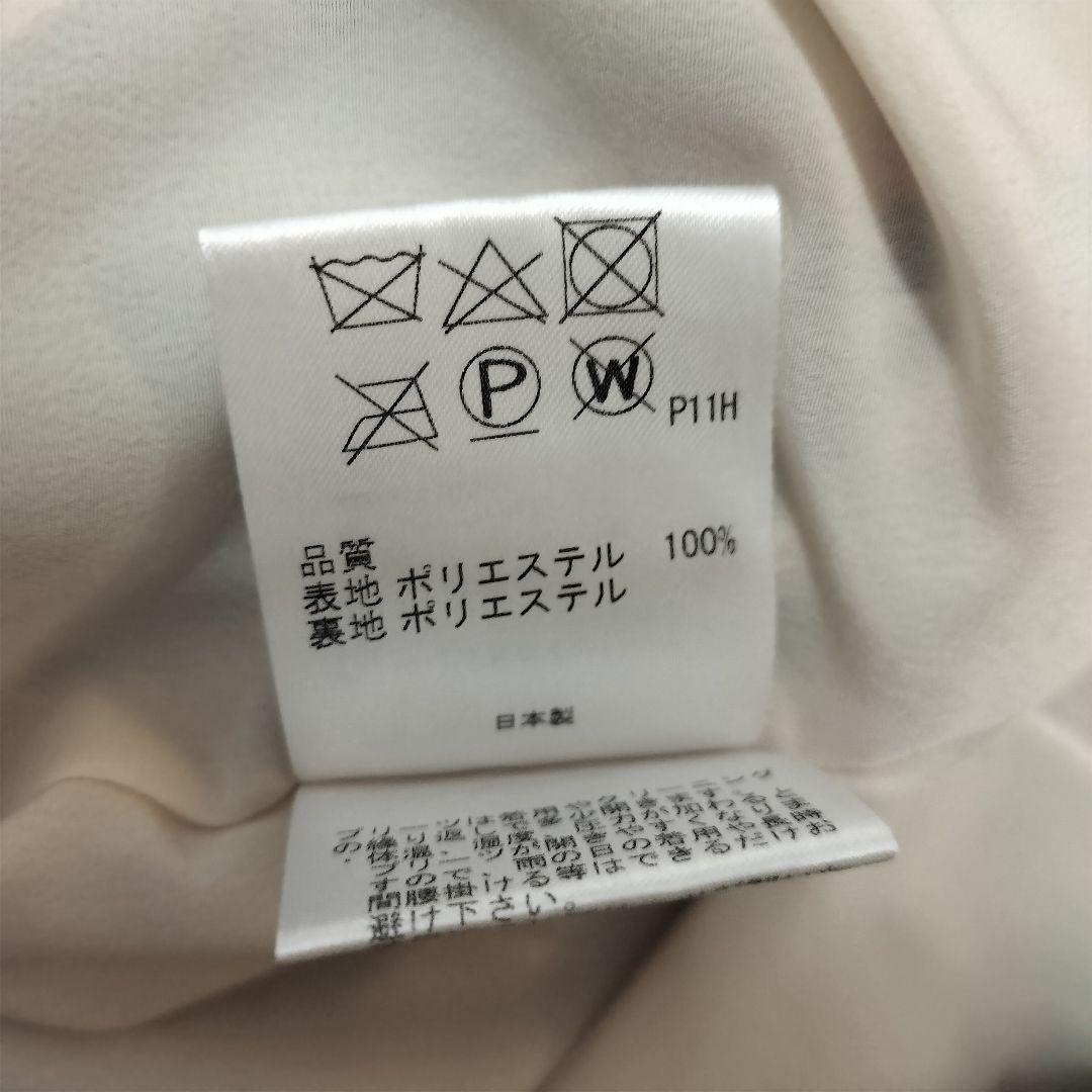 【PaulSmith】希少　スティルライフブルームスカート　プリーツ　裏地付き