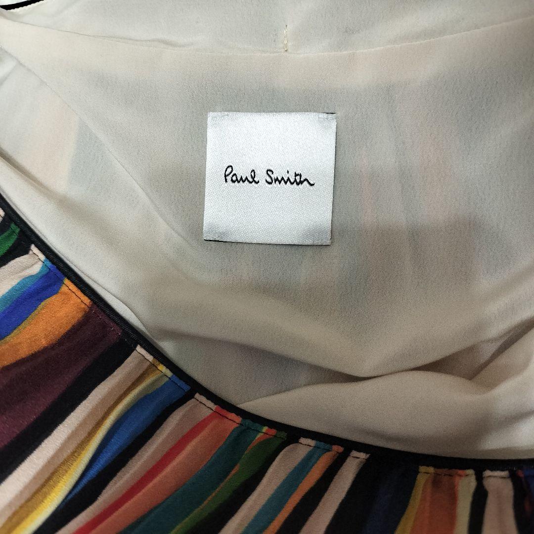 【PaulSmith】希少　スティルライフブルームスカート　プリーツ　裏地付き