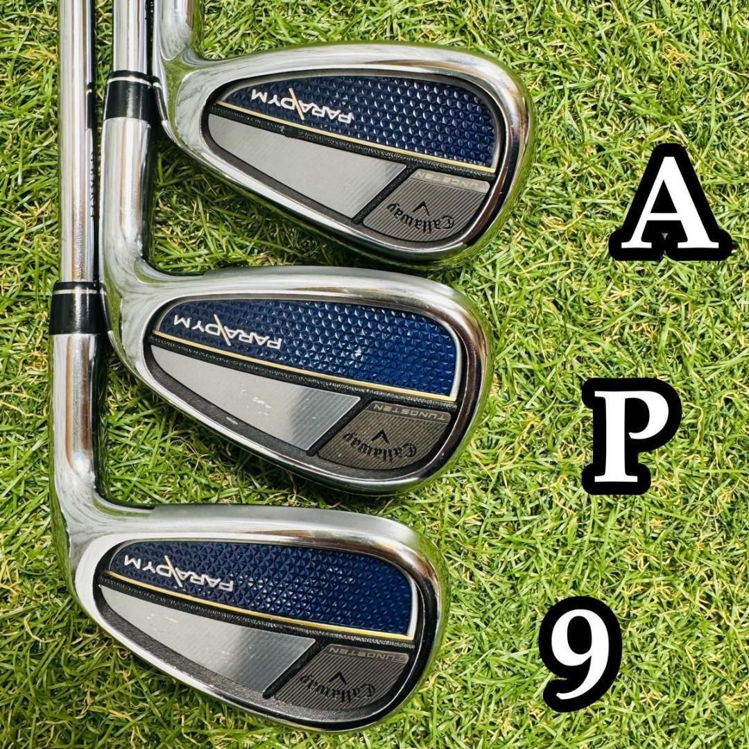 【良品】初心者推奨 キャロウェイ パラダイム メンズアイアンセット 6本 S