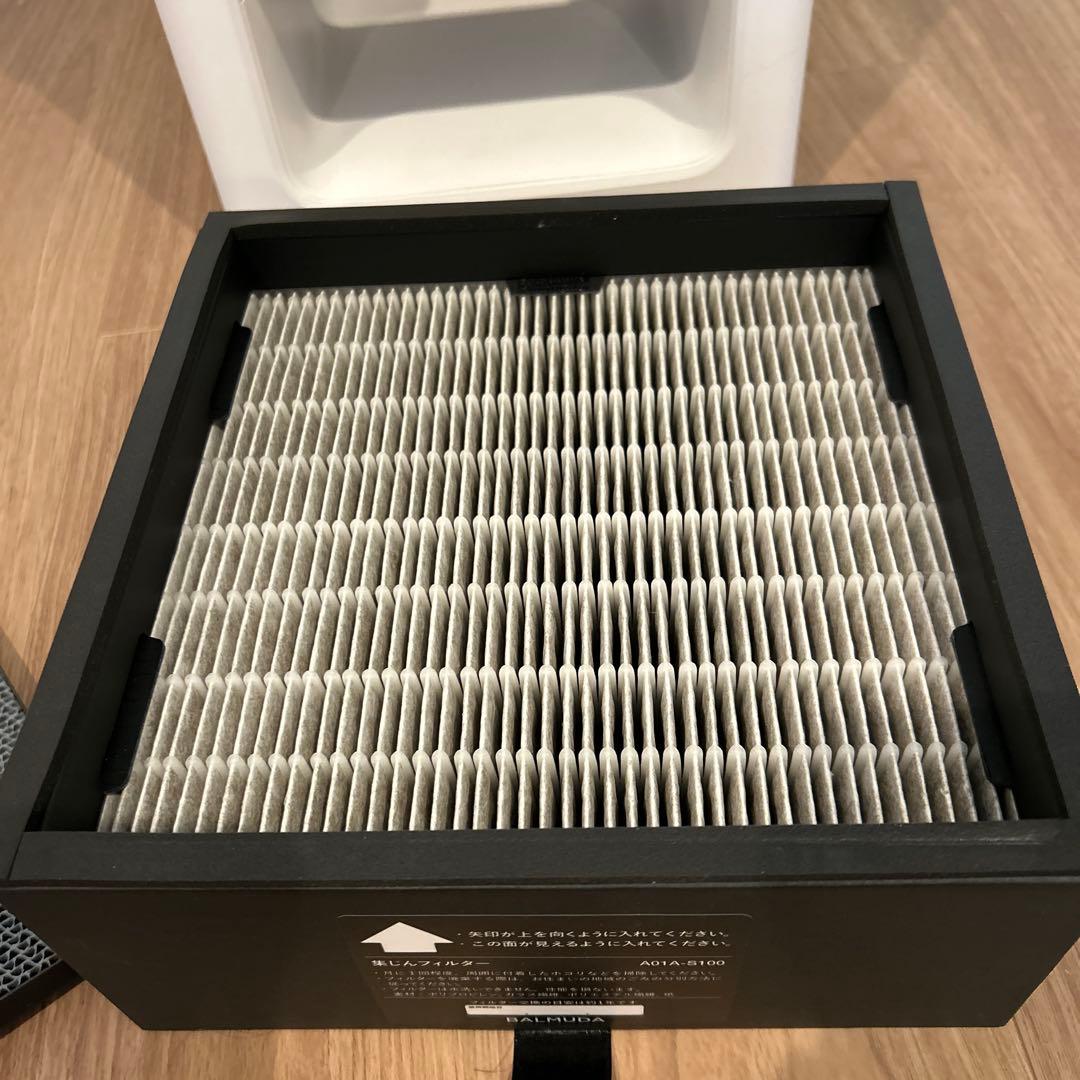 バルミューダ　ザ　ピュア　BALMUDA THE PURE 空気清浄機