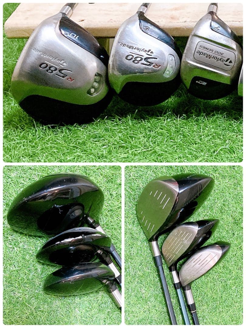 H2.テーラーメイド 初心者オススメ メンズセット ゴルフクラブ 14本