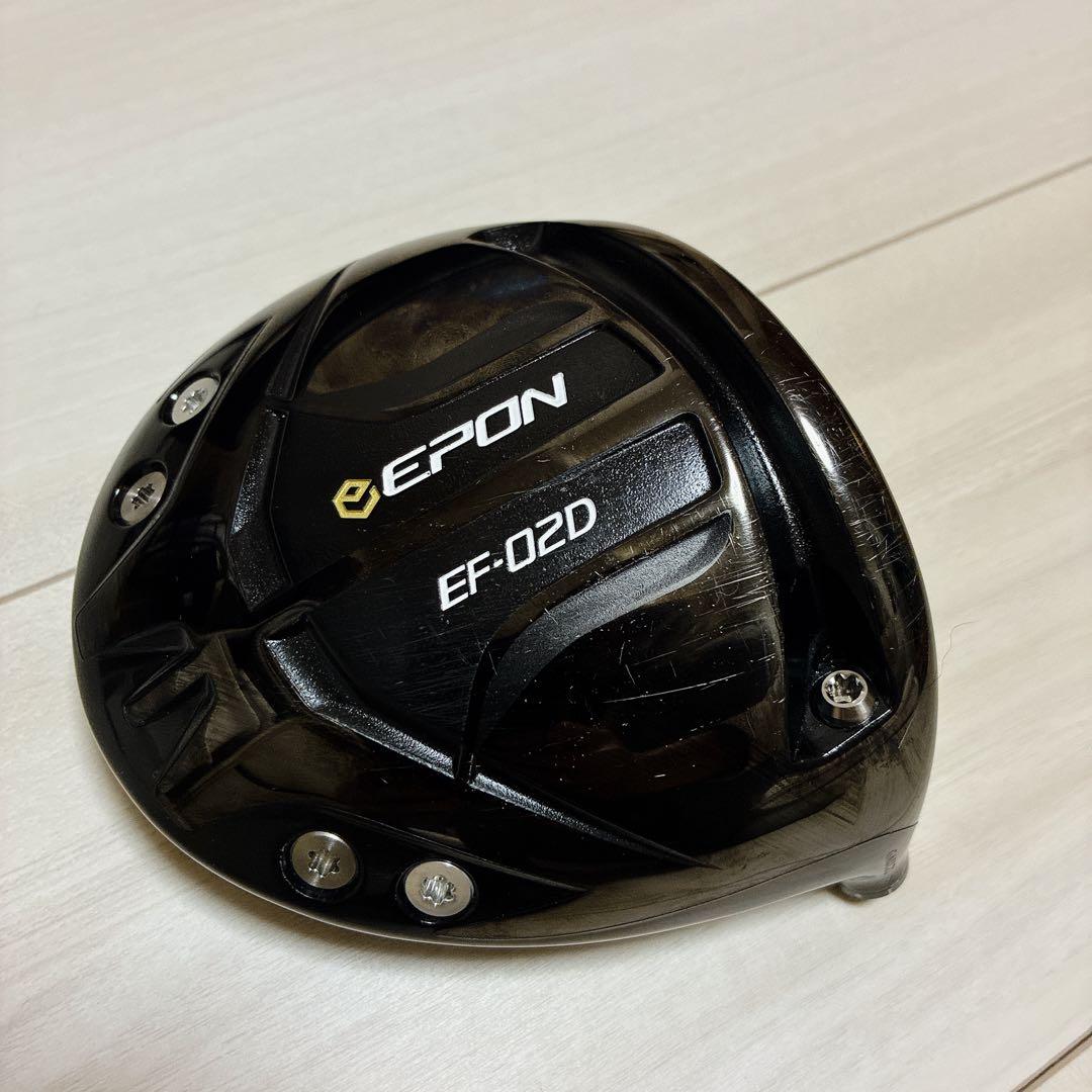 【エポン】EF-02D ドライバー ヘッドカバー付き