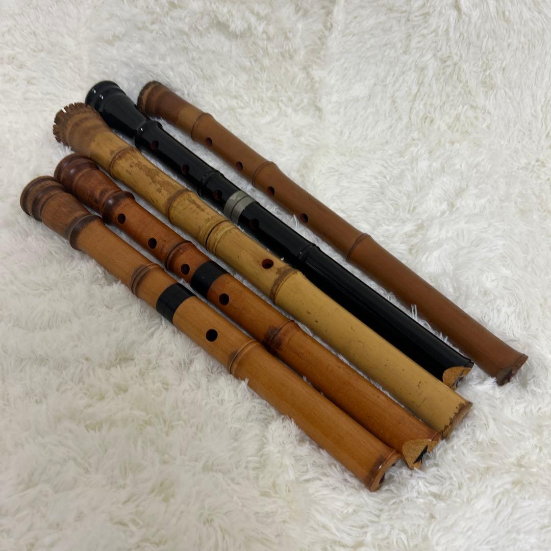 【 尺八 / 和楽器 】 笛 音楽 木製 工芸品　5本セット