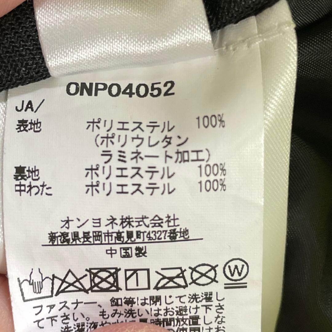 オンヨネONYONE スキーウェアデモチーム　サイズL 選手用非売品　上下セット