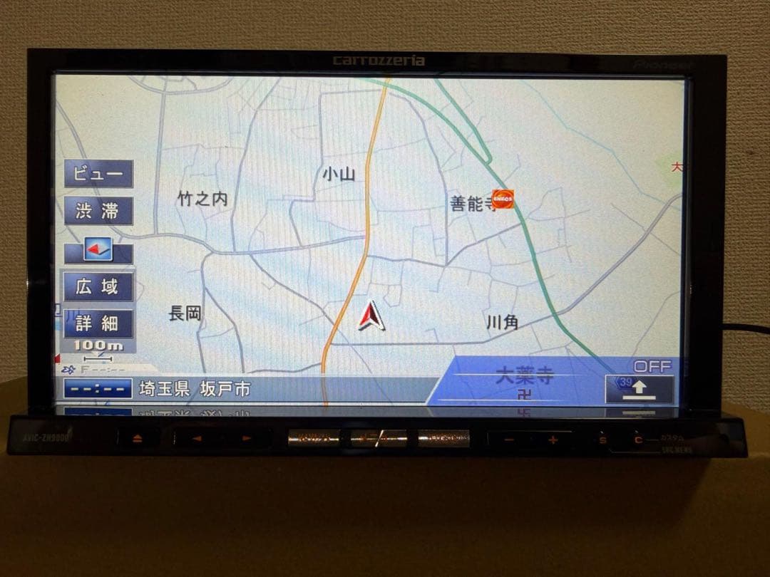 Carrozzeria HDDナビ AVIC-ZH9000 地図データ 2008