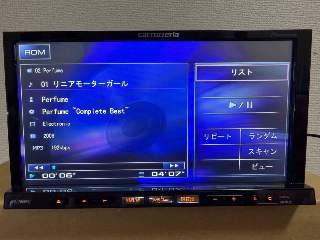 Carrozzeria HDDナビ AVIC-ZH9000 地図データ 2008