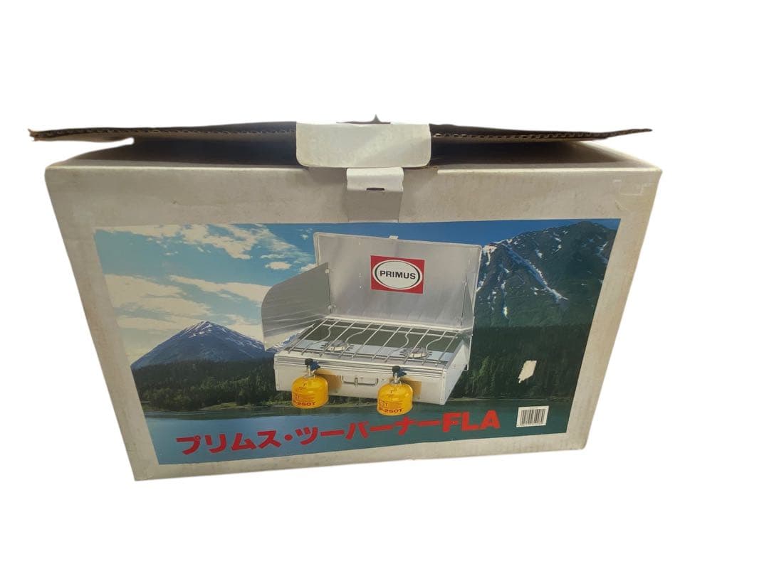 プリムス ツーバーナーP-2FLA(AL)型 1993年製 未使用品 廃盤品 - メルカリ