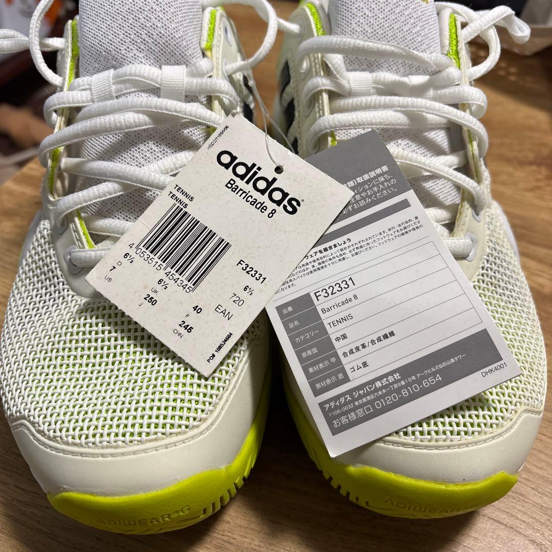 アディダス　テニスシューズ　25.0cm (未使用品)