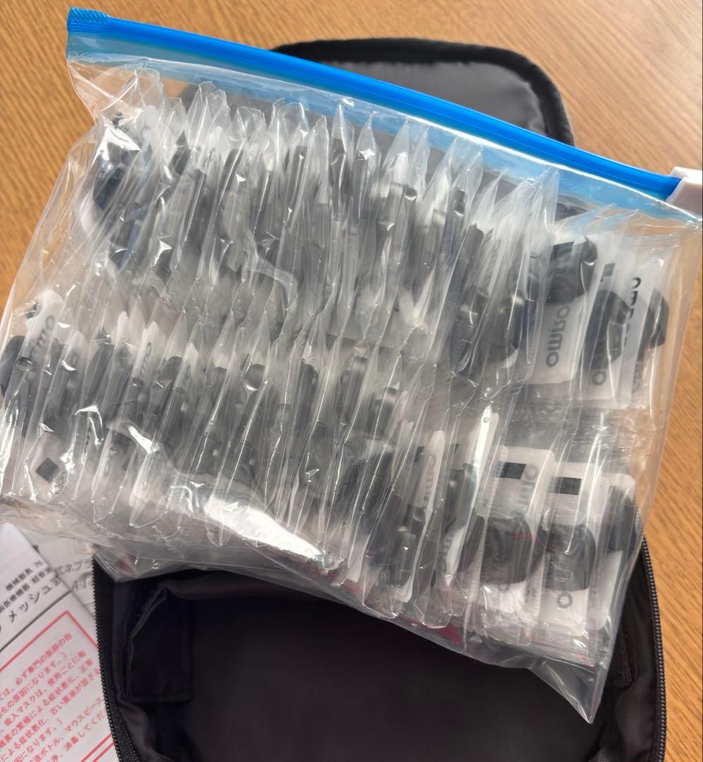 オムロン メッシュ式ネブライザ