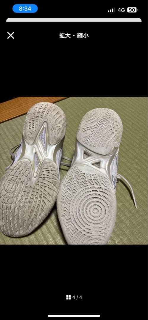 バスケットボールシューズ ホワイト ブラック