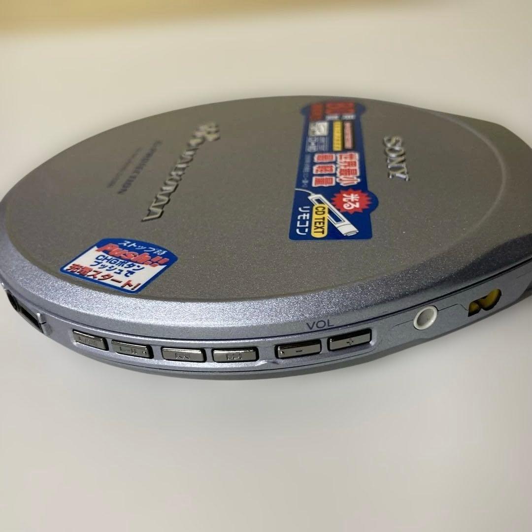 ソニー SONY CDウォークマン D-E999 ポータブルCDプレーヤー