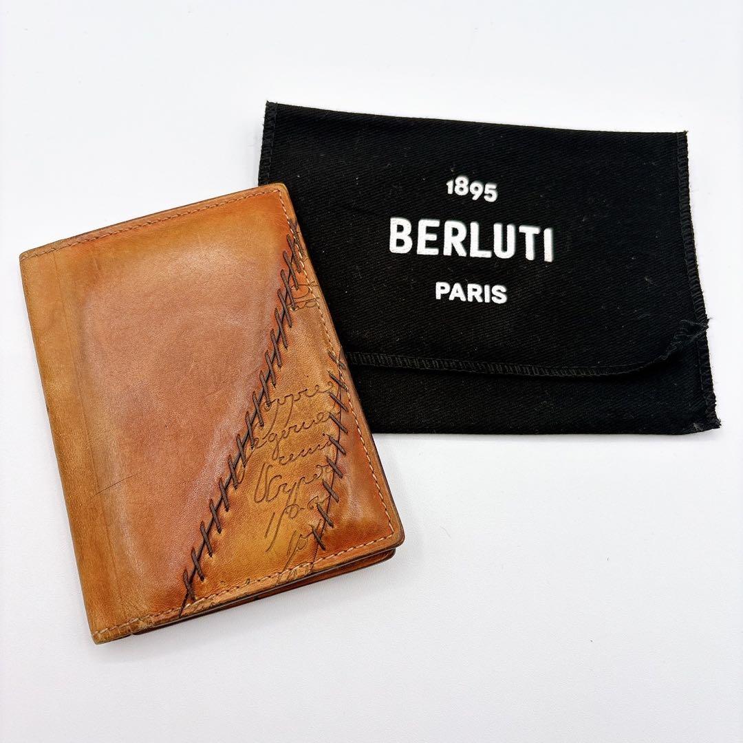 ベルルッティ ベネチアンレザー カリグラフィ ステッチ カードケース