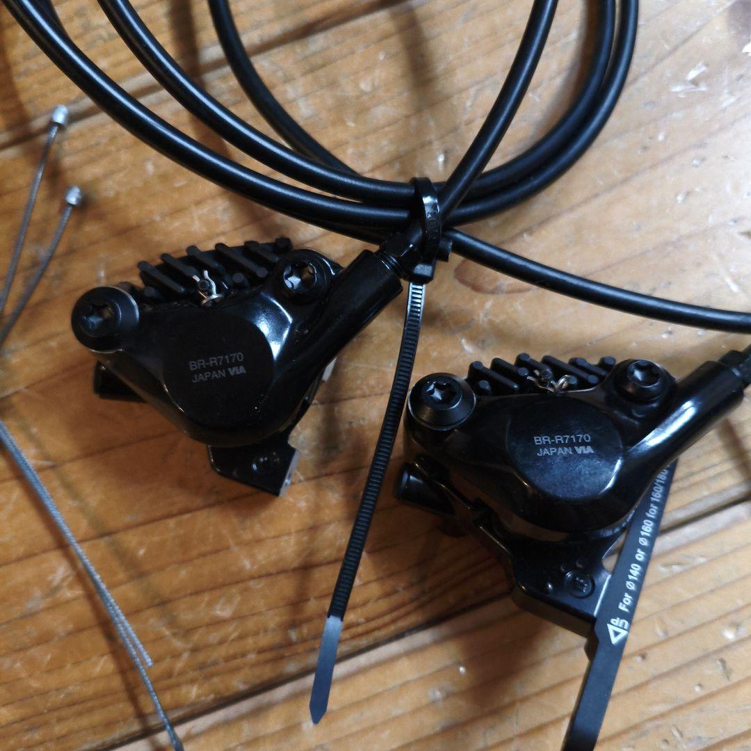 パーツ Shimano 105 R7100 12s