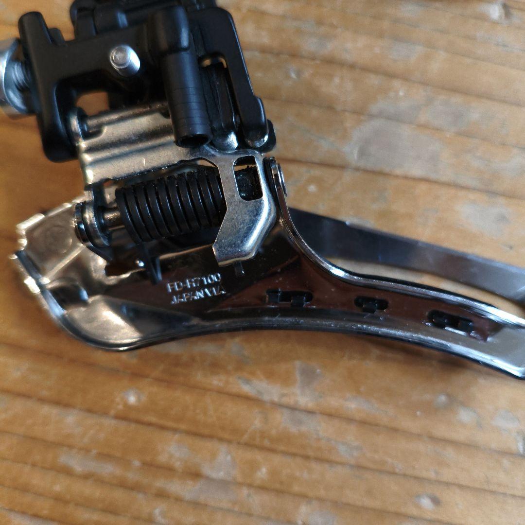 パーツ Shimano 105 R7100 12s