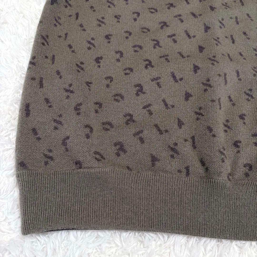 【新品】LANVIN SPORT ランバンスポール リバーシブル 防風 セーター