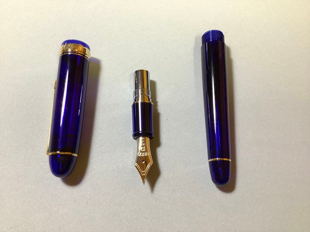 プラチナの万年筆 3776　シャルトルブルー　ペン先: F　【おまけ有り】