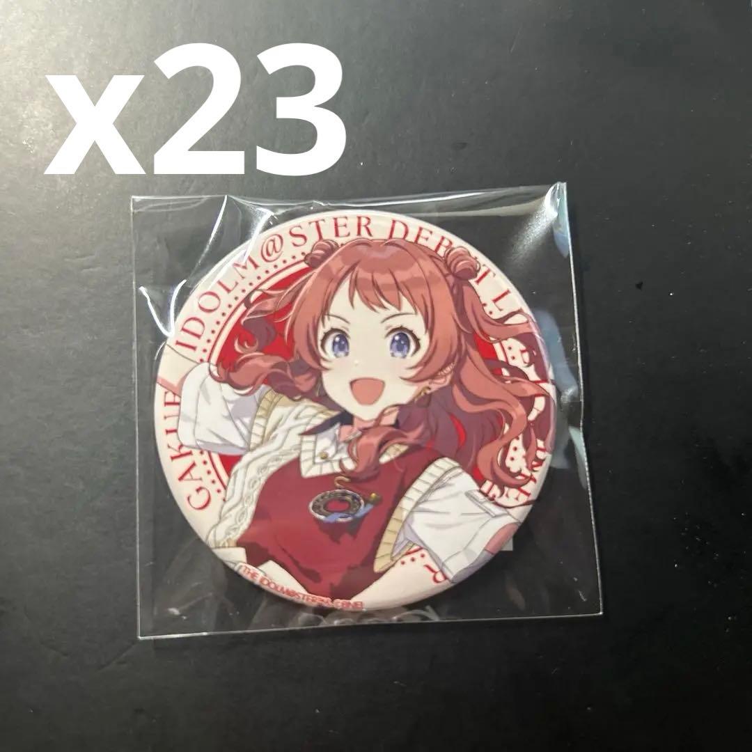 アイナナ 亥清悠 キラキラハート型缶バッジコレクション マリマリ