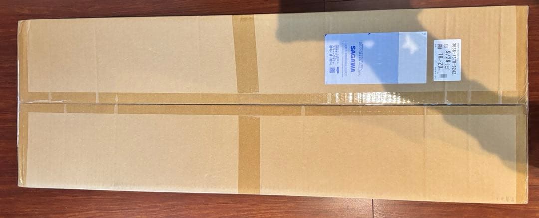 PROPLICA ゼルダの伝説 マスターソード