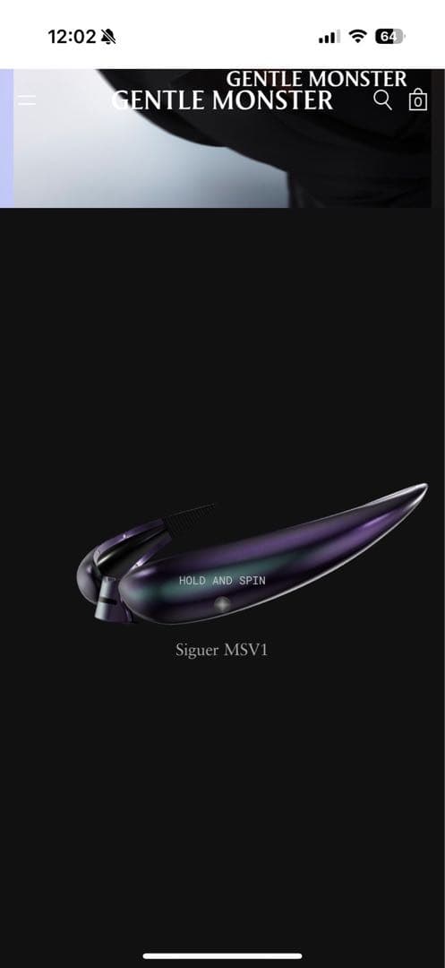 Gentle Monster Siguer MSV1 サングラス