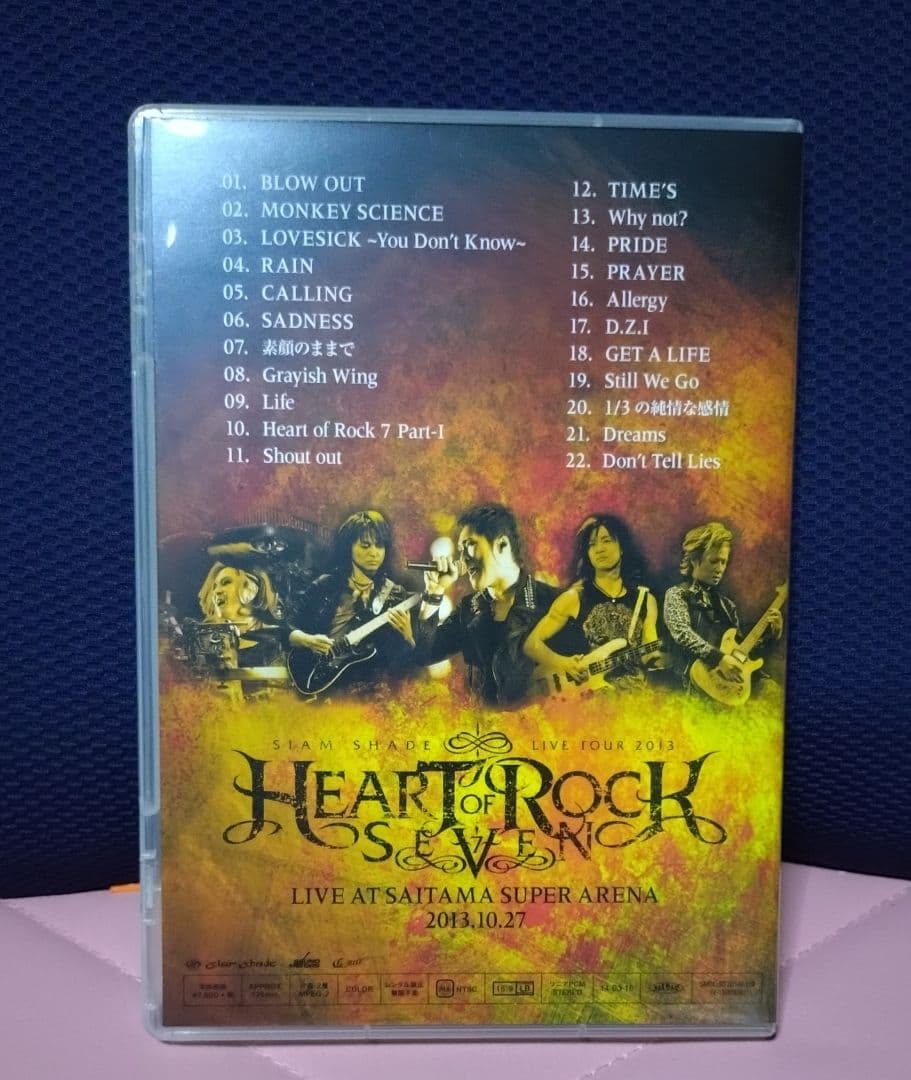 ☆SIAM SHADE DVD 2枚セット☆