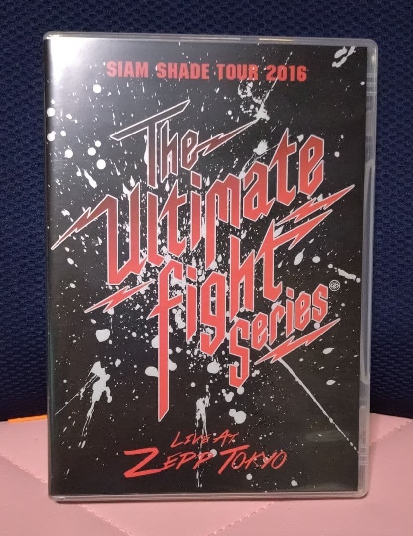 ☆SIAM SHADE DVD 2枚セット☆