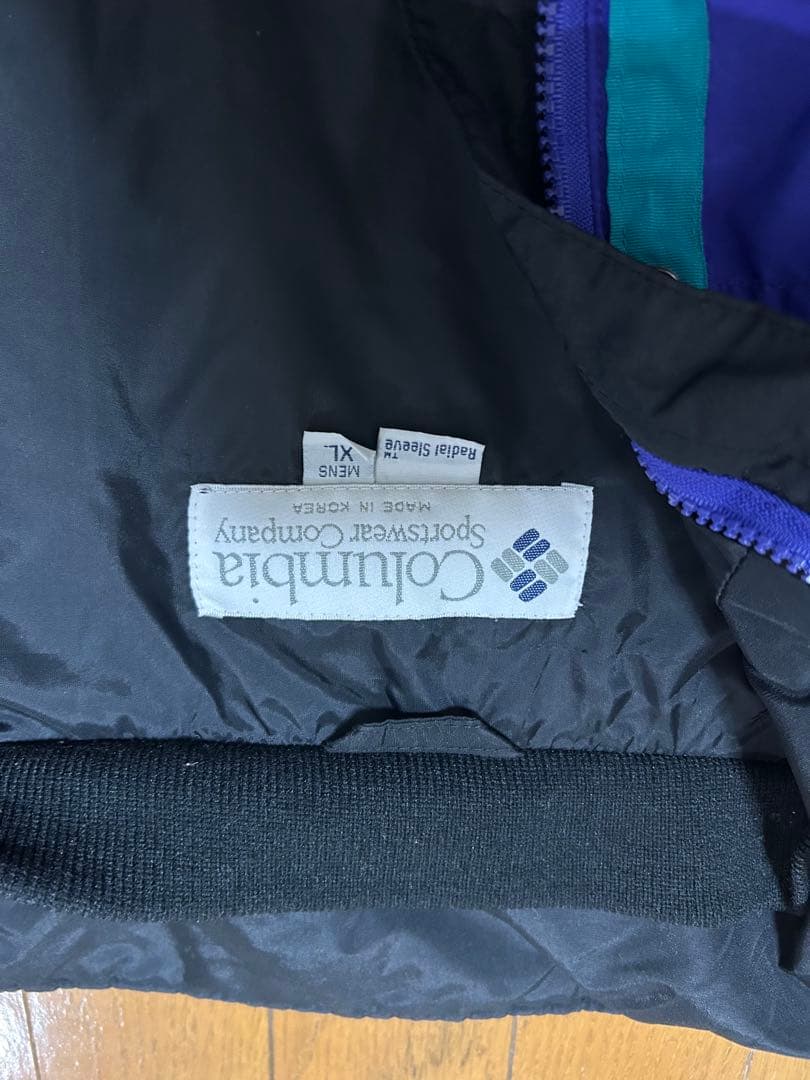 Columbia スキーウェア XL 紫と水色