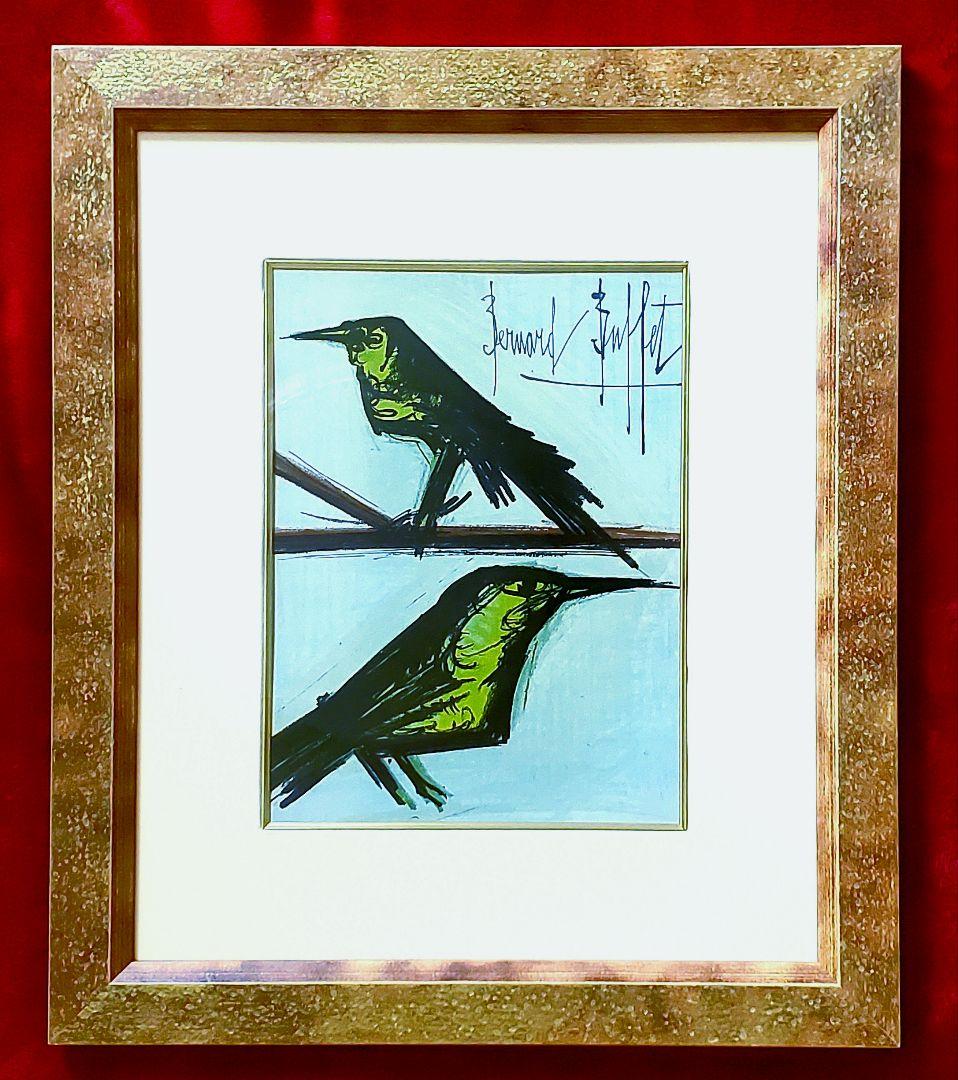 そ*れ様 【ベルナール・ビュッフェ】リトグラフ『二羽の鳥』1967年制作