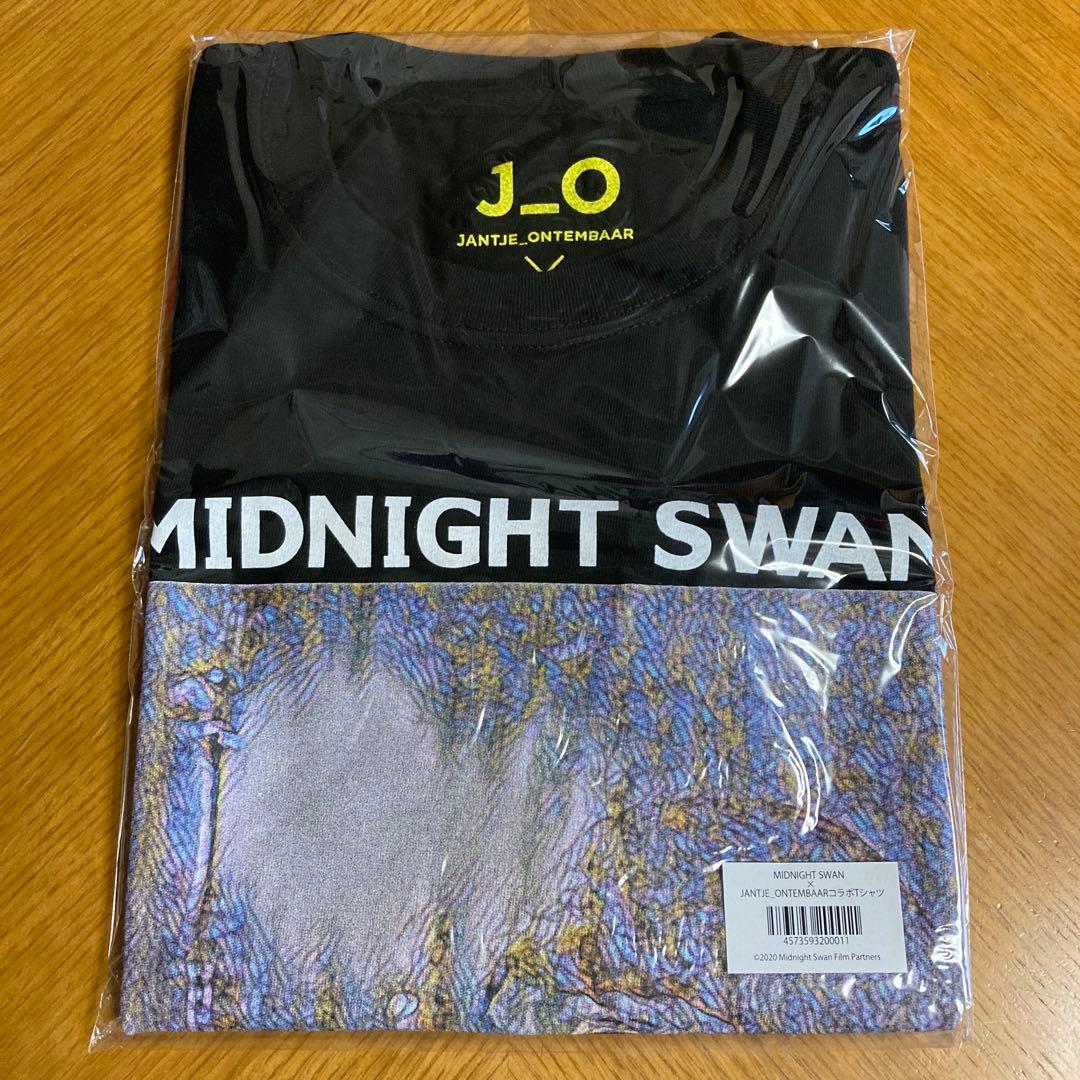 草彅剛＊ミッドナイトスワン・スペシャルボックス&DVD