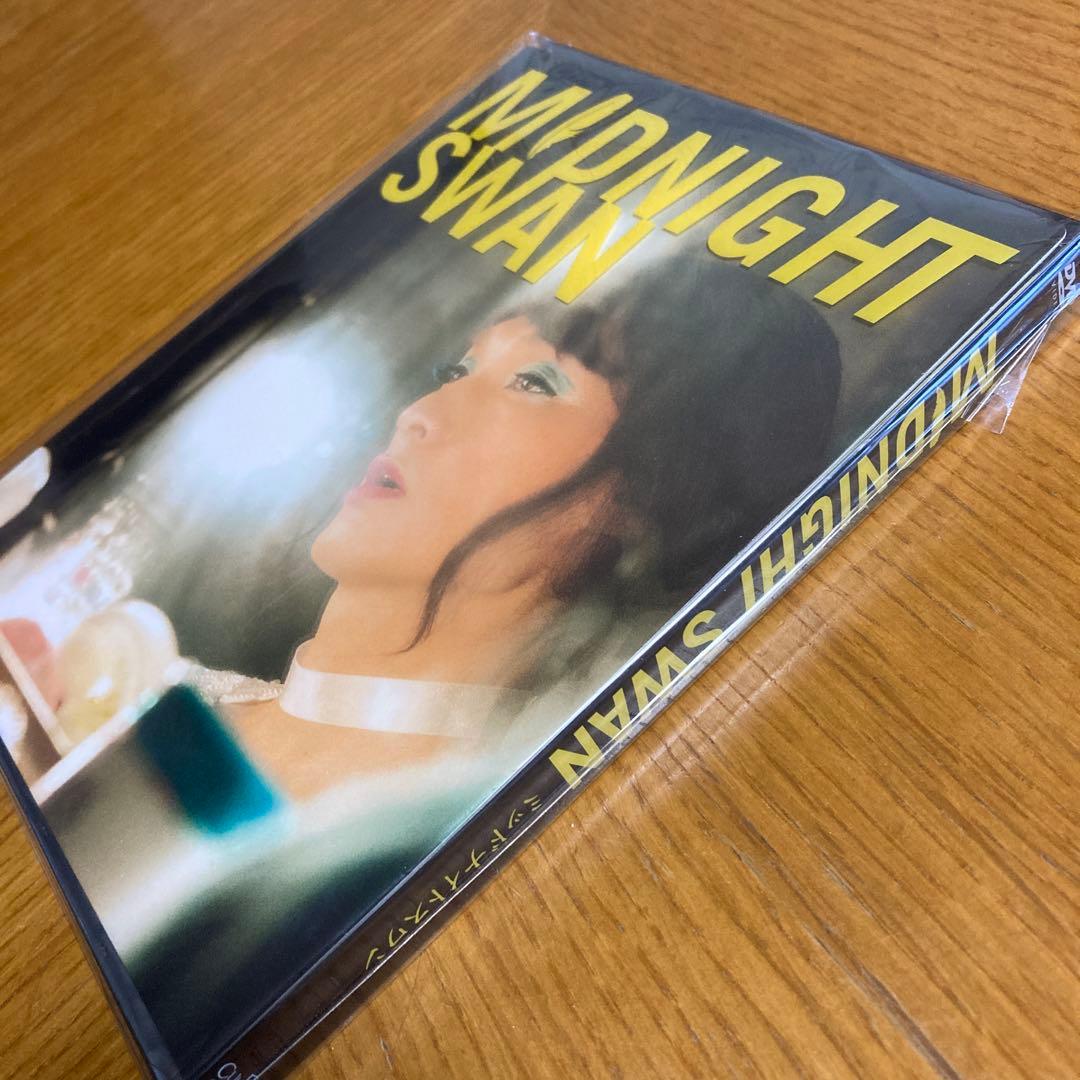 草彅剛＊ミッドナイトスワン・スペシャルボックス&DVD